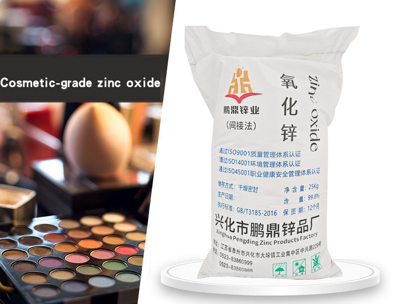 Cosmetic-grade zinc oxide