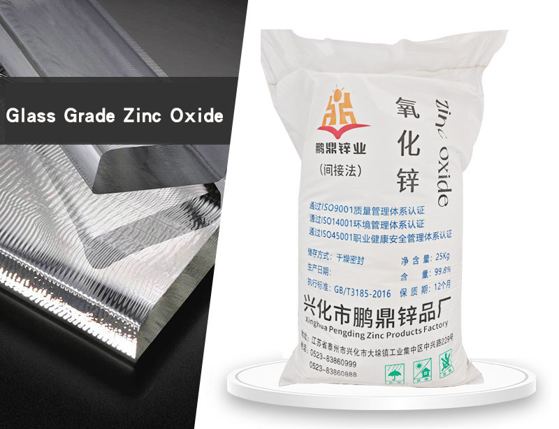 Glass Grade Zinc Oxide