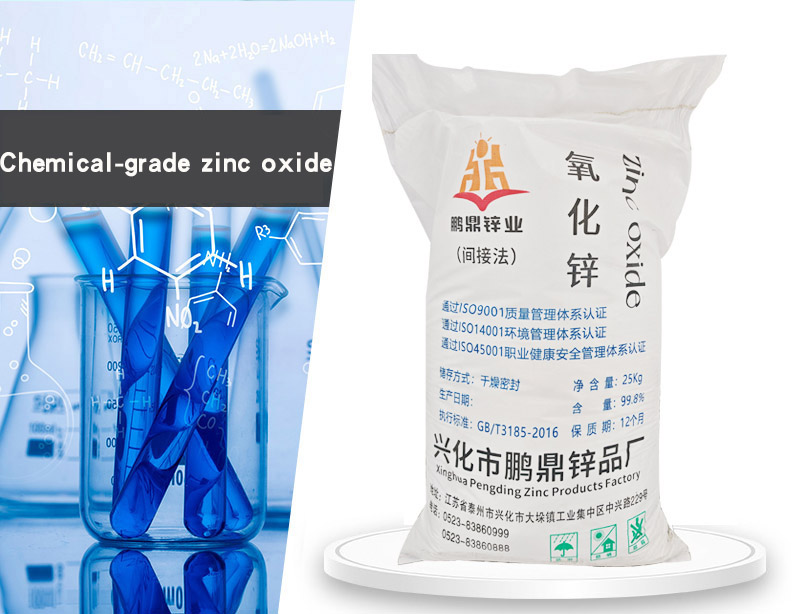 Chemical-grade zinc oxide
