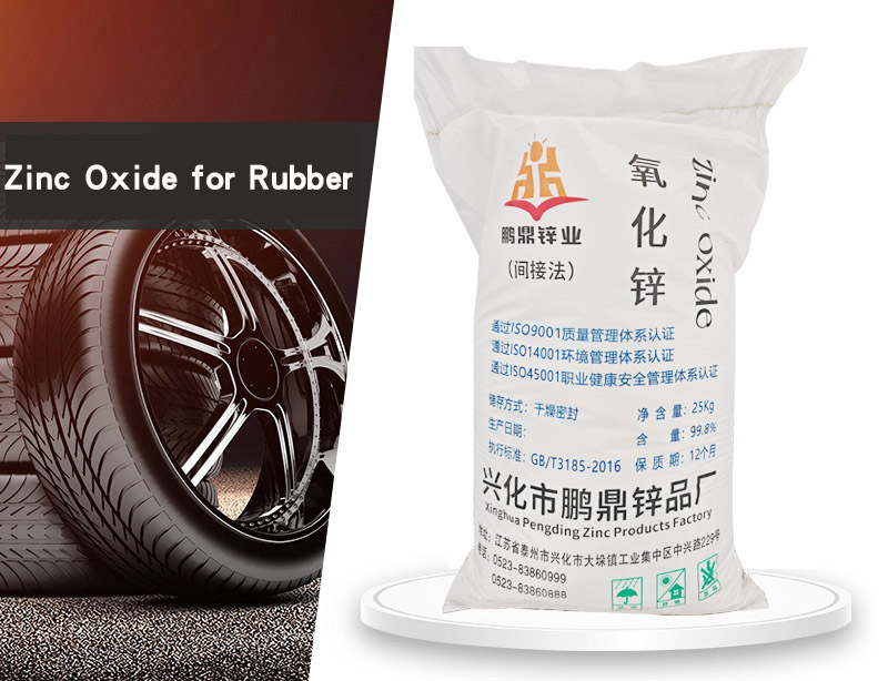 Zinc Oxide for Rubber