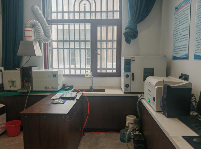 Laboratory