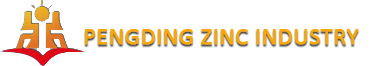 Pengding Zinc Industry
