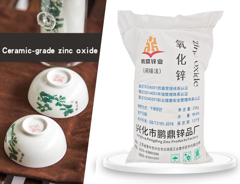 Precautions for Using Ceramic Zinc Oxide